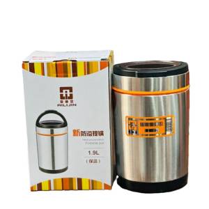 Ailijin1.9Ltr. Hot Case Lunch Box