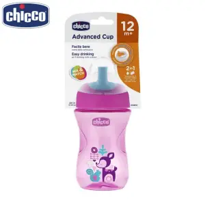 Chicco Advance Cup 12m+ Pink  80653