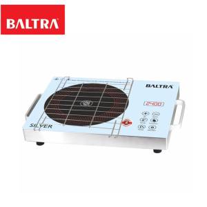 Baltra Silver Infrared Cooker Silver BIC 167