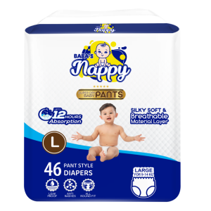 Baba's Nappy Baby Pull Up Diaper Economic Pack Large 46Pcs