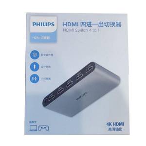 Philips HDMI Splitter 1 to 4 SWR9101F
