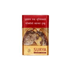 Surya Luxury Kings Red 20's