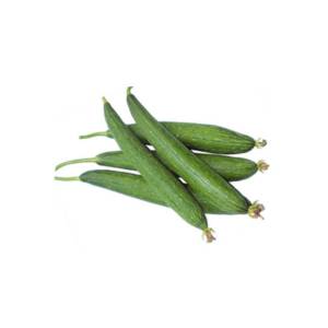 Ghiraula (घीरौला) 1Kg