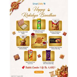 Rakshya Bandhan Combo 1