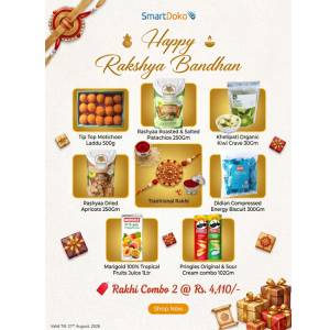 Rakshya Bandhan Combo 2