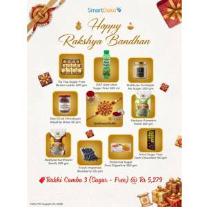 Rakshya Bandhan Combo 3 (Sugar-Free)