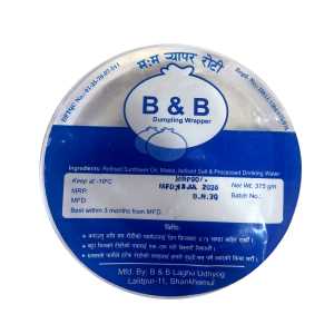 B&B Momo Dumpling Wrapper 375Gm
