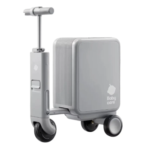 Babycare Motorized Suitcase