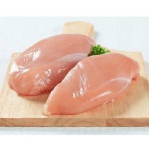 Nina and hager smoked chicken breast 1kg