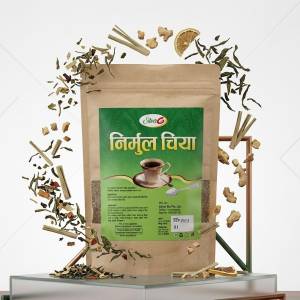 Silver6 Premium Herbal Gastric Nirmul Tea 100Gm